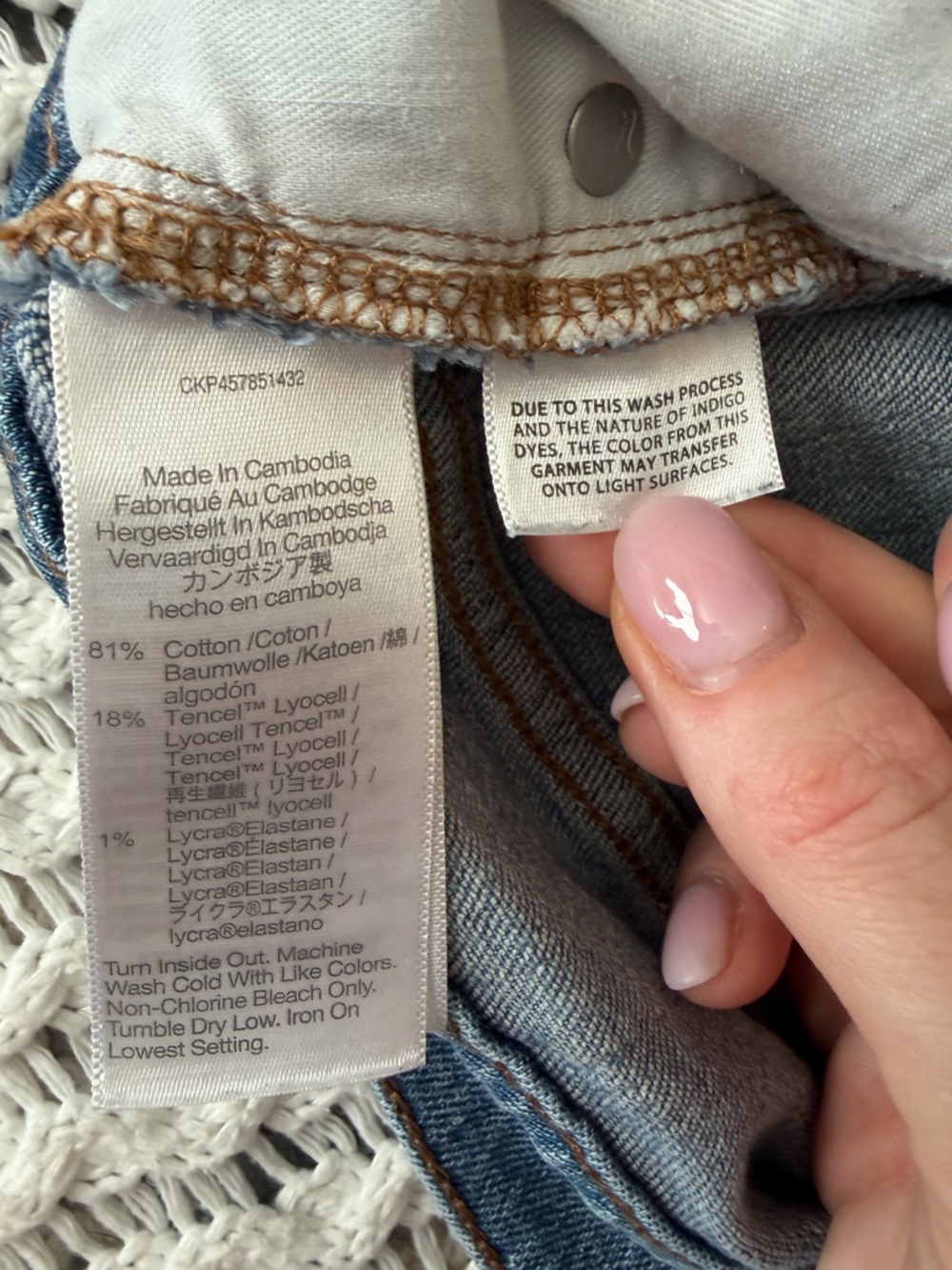 MADEWELL EUC The Perfect Vintage Classic High-Rise Denim Jeans Women’s Size 26 - Picture 10 of 14
